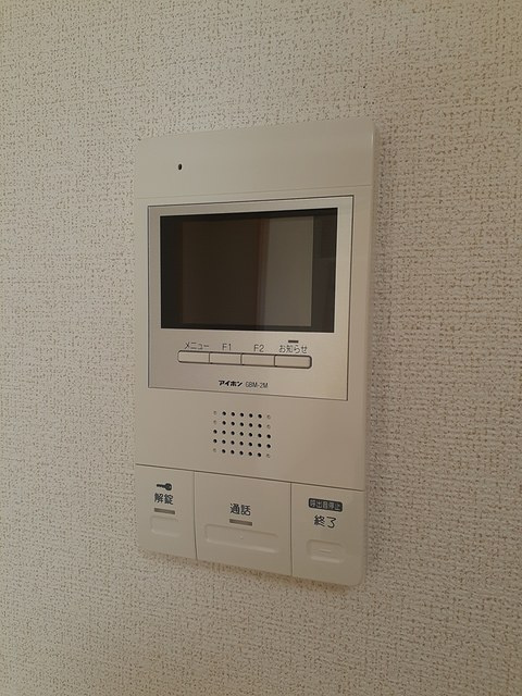プラシードのセキュリティ