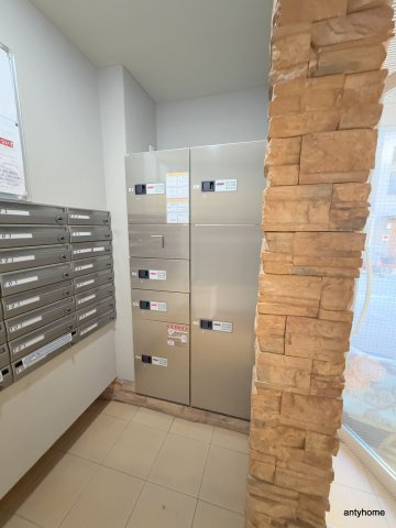 日興桜川ハイツのその他共用部分