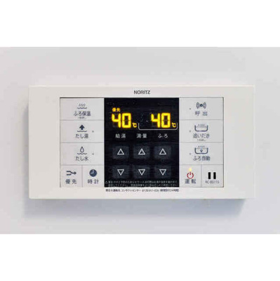 【浴室】 | コンフォリア曳舟