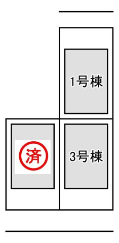 【同施工物件ご案内可】名古屋市南区鳥栖1丁目　全3棟の区画図|全体区画数｜全3棟

◎まずは、お気軽にお問い合わせください。現地を案内しながら周辺環境も見て頂けます。