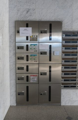 【その他共用部分】 | ＨＦ大森町レジデンス