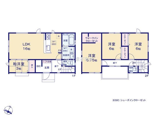 《仲介手数料無料》富士見市上沢２丁目3-1新築一戸建てグラファーレの間取り