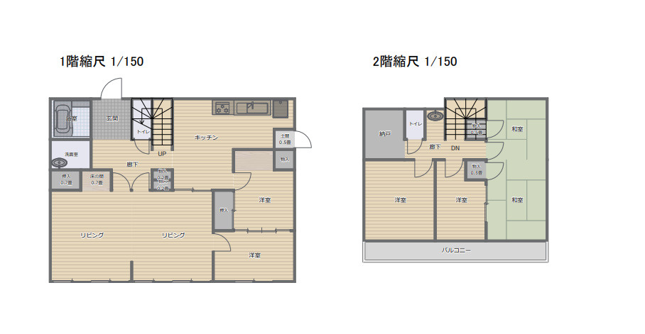 野木町丸林　中古戸建の間取り|6LK　リビングが広いです！