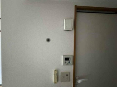 【設備】 | メゾン中央