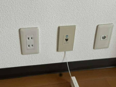 【設備】 | メゾン中央