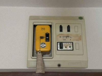 【設備】 | メゾン中央