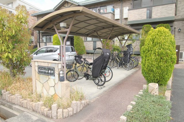 グランメゾン森和のその他共用部分
