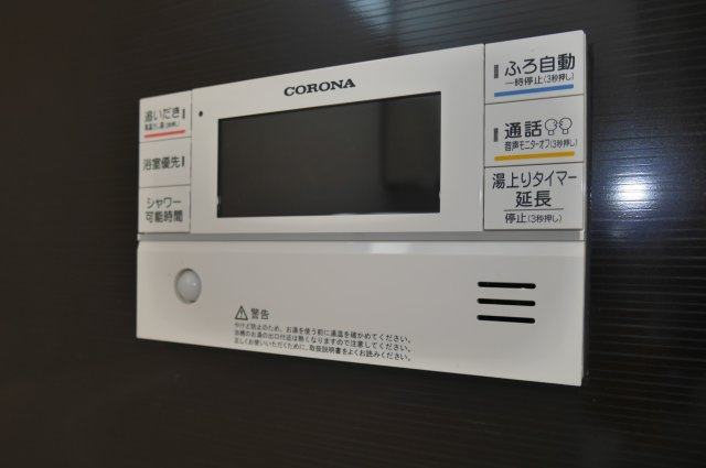 基山町小倉　3号棟オール電化新築戸建　一建設株式会社の発電・温水設備