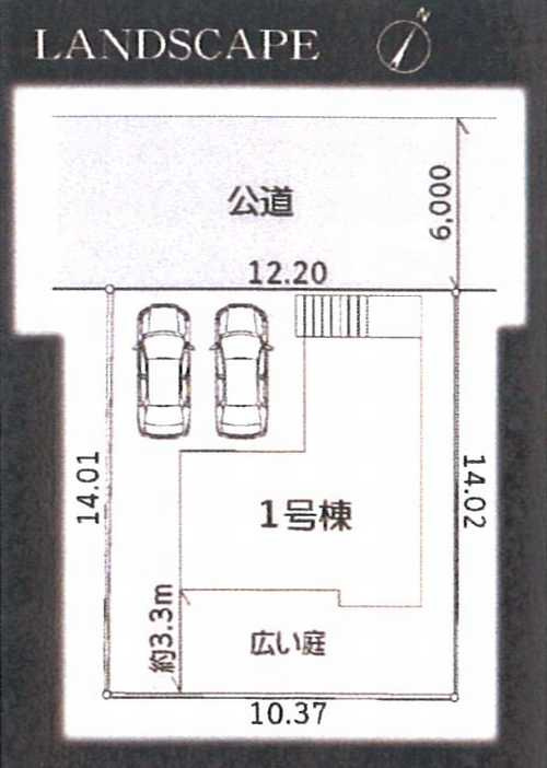 茅ヶ崎市堤　新築戸建全1棟　1号棟の区画図