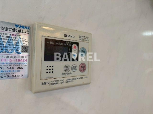 エルベコート豊中服部のその他