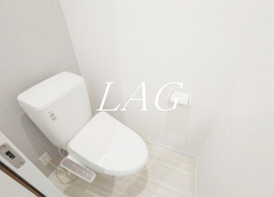 【トイレ】 | セレーノ西浦和 | トイレです。