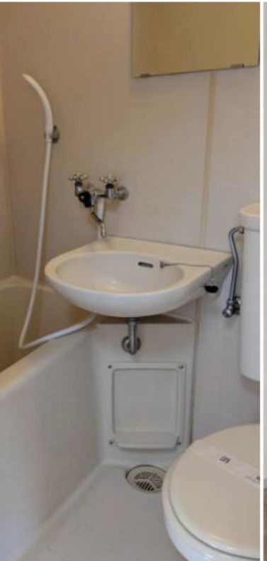 ビレッヂ坂上の洗面所