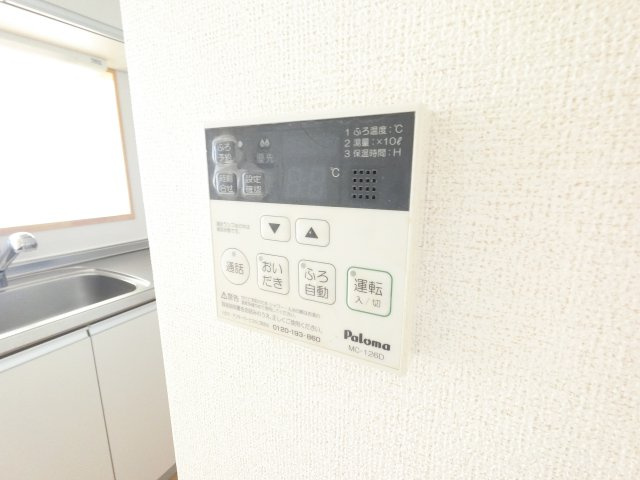 【設備】