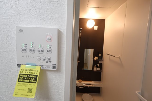 《仲介手数料無料》富士見市上沢２丁目4-8新築一戸建てKEIAI GRACEの浴室
