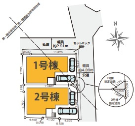 《仲介手数料無料》富士見市上沢２丁目4-8新築一戸建てKEIAI GRACEの区画図