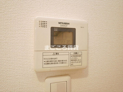 【セキュリティ】 | エグゼ難波東