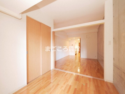 【その他】 | エグゼ難波東