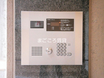 【セキュリティ】 | エグゼ難波東