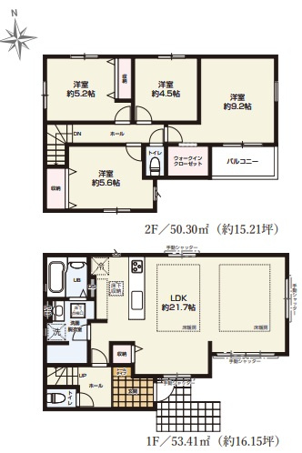 《仲介手数料無料》富士見市上沢２丁目4-8新築一戸建てKEIAI GRACE