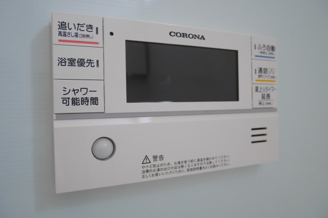 基山町小倉　4号棟オール電化新築戸建　一建設株式会社の発電・温水設備