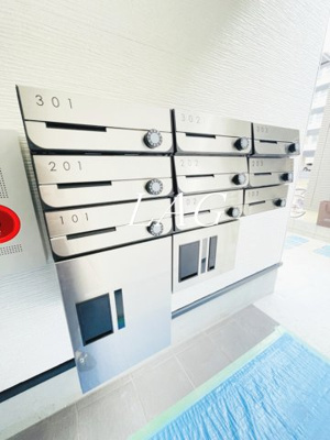 【その他共用部分】 | アンセス堀切菖蒲園 | 集合ポストです。