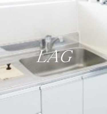 【設備】 | サニーマンション | シンクです。