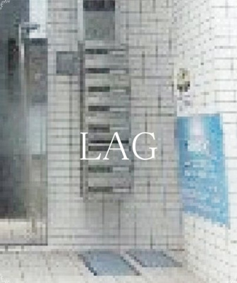 【その他共用部分】 | シャルル錦糸町 | 集合ポストです。