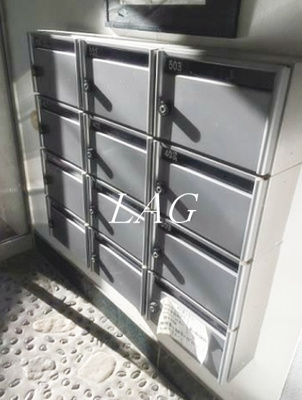 【その他共用部分】 | スタイリストコーポラス | 集合ポストです。