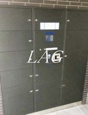 【その他共用部分】 | フェルクルール田端ルネサンスコート | 宅配ボックスです。