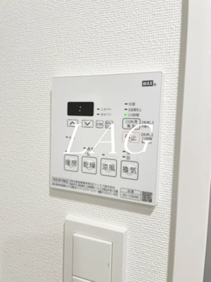 【設備】 | ラグゼナ田端北 | 浴室乾燥パネルです。