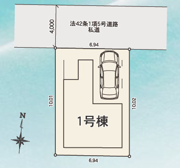 板橋区赤塚2丁目　南側公園　見晴らしの良い限定1棟の区画図