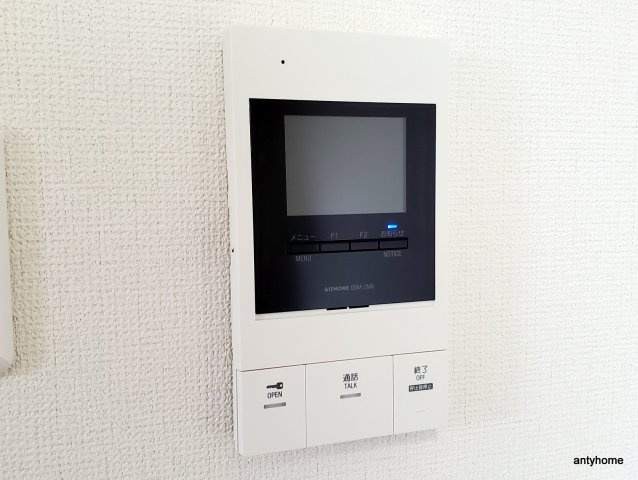 Amour Ville 江坂　仲介手数料無料のセキュリティ