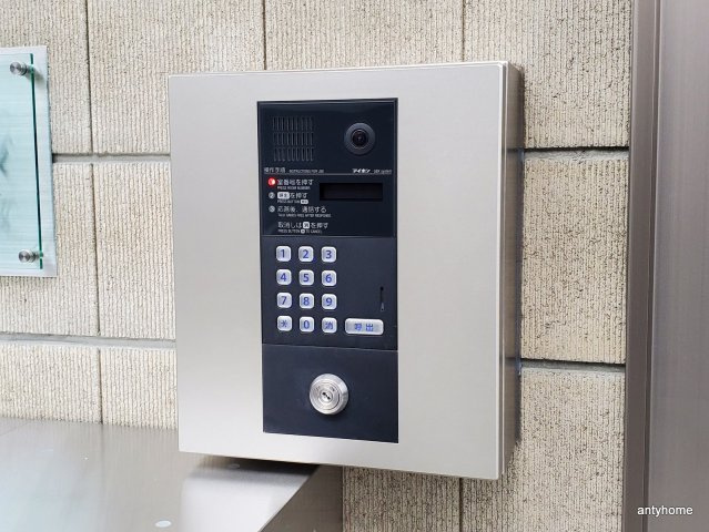 Amour Ville 江坂　仲介手数料無料のセキュリティ