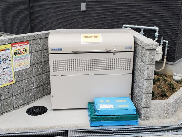 Amour Ville 江坂　仲介手数料無料の設備