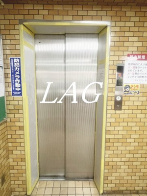【その他】 | ダイアパレス御徒町第３