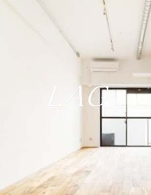 【居間・リビング】 | ダイアパレス御徒町第３ | 洋室のお部屋です。