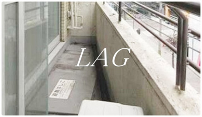 【バルコニー】 | ライオンズマンション日暮里駅前 | バルコニーです。