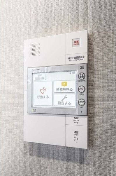 プレサンスレイズ桜山ＷＥＳＴのセキュリティ