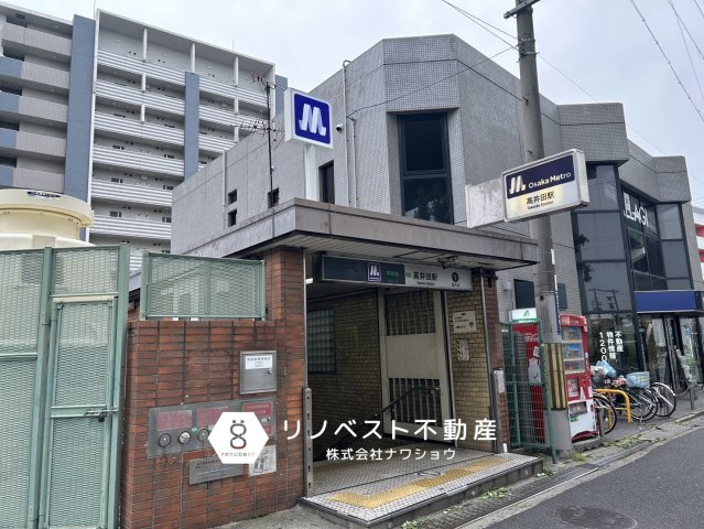 東大阪市稲田本町2丁目の周辺|大阪メトロ「高井田」駅徒歩約14分◎
その他、JR片町線・おおさか東線が利用可能で交通アクセス良好です！