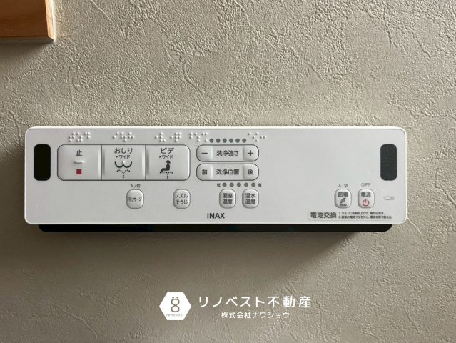 東大阪市上六万寺町の設備|【リノベスト不動産】テナント物件は東大阪市含む大阪府下でご紹介可能です◎