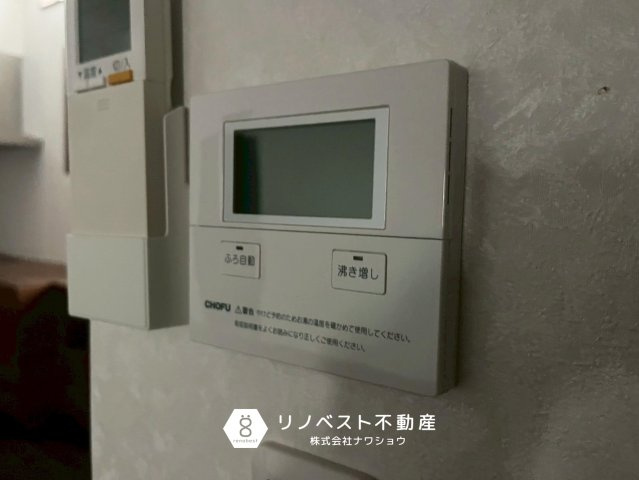 東大阪市上六万寺町の設備|【リノベスト不動産】弊社では売却のご相談も受付中！まずは一度ご相談ください♪