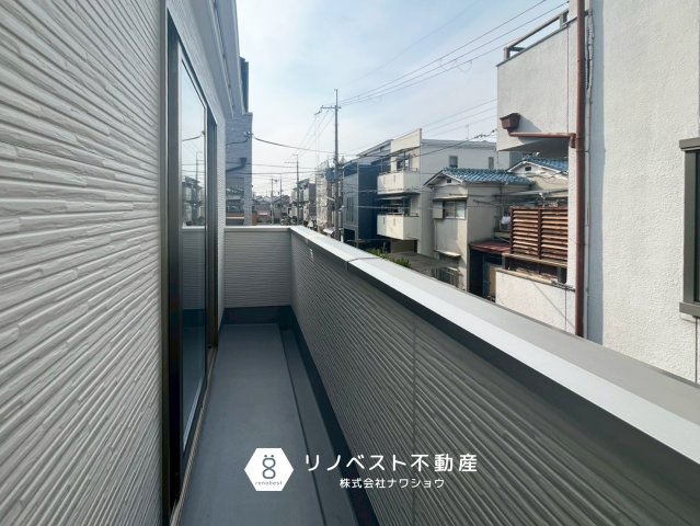 東大阪市新池島町3丁目1期の展望|【リノベスト不動産】リフォーム・リノベーションのご相談も承ります♪