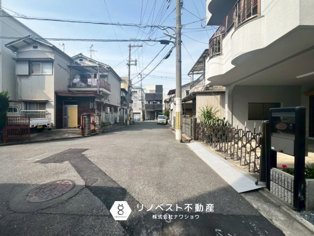 東大阪市新池島町3丁目1期の前面道路含む現地写真|【リノベスト不動産】女性スタッフ・男性スタッフ共に活躍中！