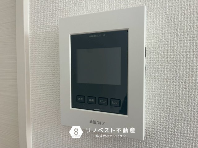 東大阪市新池島町3丁目1期のキッチン|【リノベスト不動産】テナント物件は東大阪市含む大阪府下でご紹介可能です◎