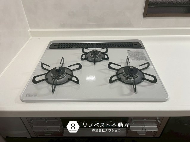 東大阪市岩田町1丁目の設備|【リノベスト不動産】テナント（事業用）物件のご紹介も可能です。事務所移転・新規開業等お気軽にご相談ください♪