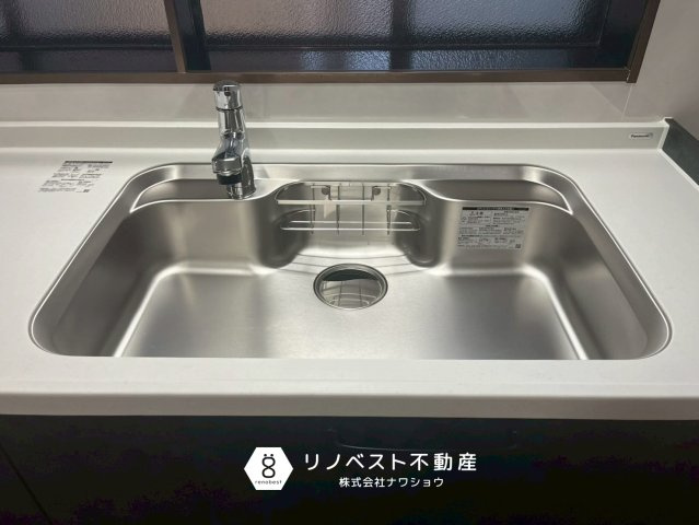東大阪市岩田町1丁目の発電・温水設備|【リノベスト不動産】女性スタッフ・男性スタッフ共に活躍中！