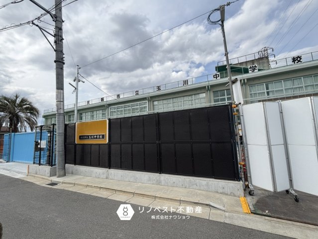 東大阪市岩田町1丁目の周辺|玉川中学校まで徒歩約2分♪部活終わり遅くなっても安心ですね◎