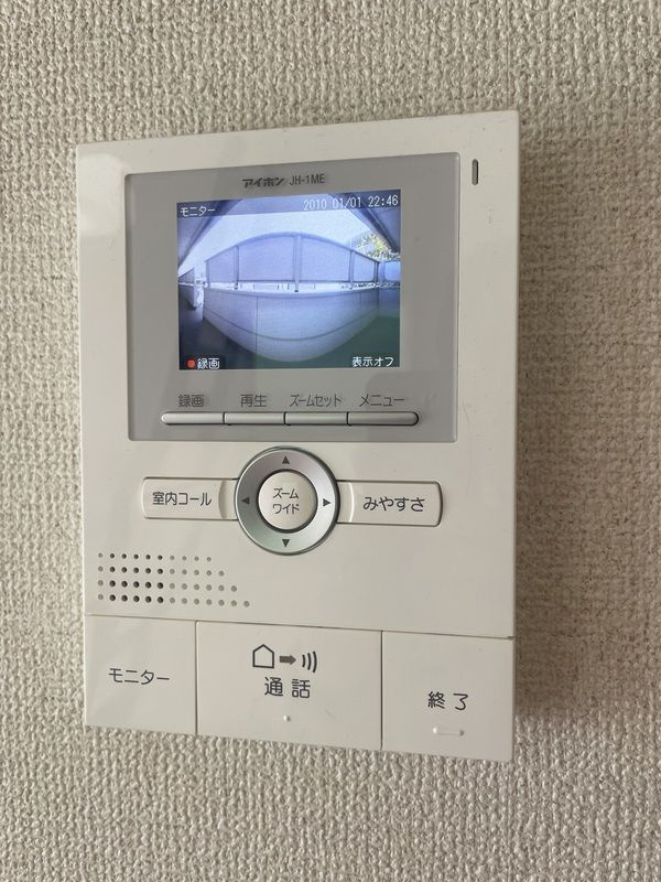 アーバンライフ のセキュリティ