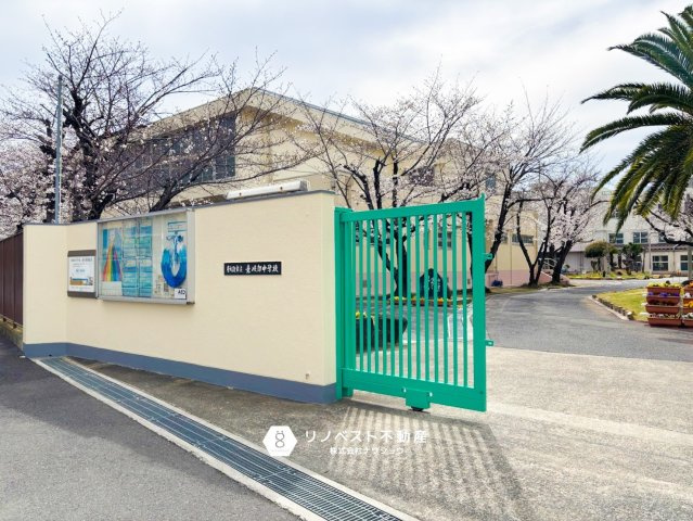 シャトー第2八戸ノ里の周辺|意岐部中学校まで徒歩約2分♪