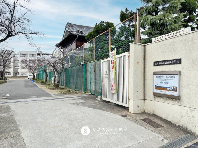 八戸ノ里ニュースカイハイツの周辺|岩田西小学校まで徒歩約9分♪通学路は大通りを渡らないから安心です◎